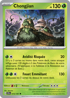Card 15