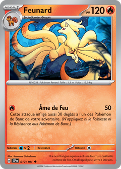 Card 17