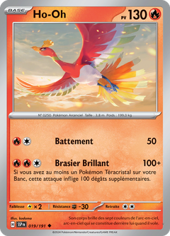Card 19