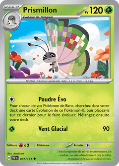 Card 7
