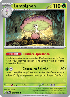 Card 9