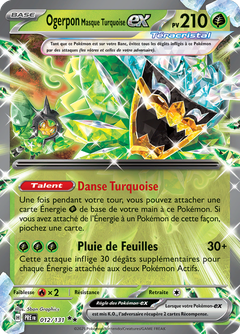 Card 12