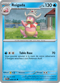 Card 19