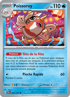 Card 21