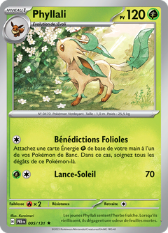 Card 5