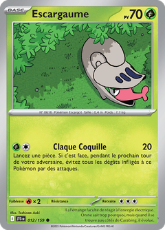 Card 12