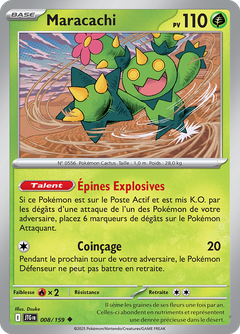 Card 8