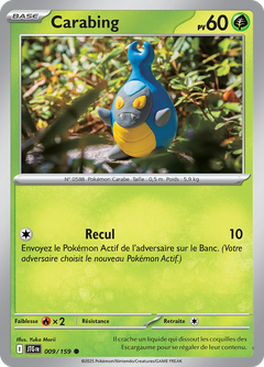 Card 9