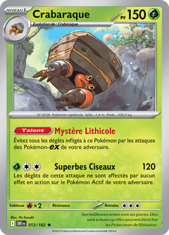 Card 12