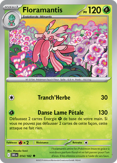 Card 14