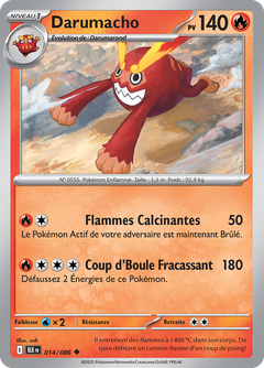 Card 14