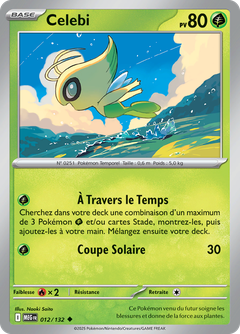 Card 12