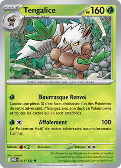 Card 15