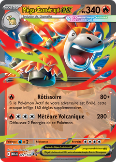 Card 22