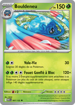 Card 7