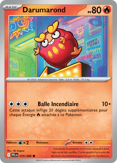 Card 15