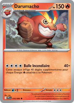 Card 16
