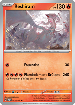 Card 17