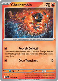 Card 19