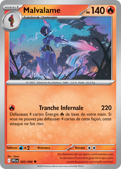 Card 20