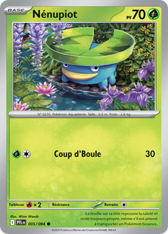 Card 5
