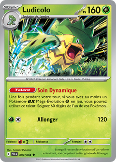 Card 7