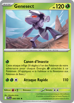 Card 8
