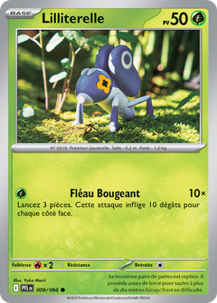 Card 9