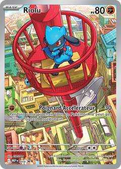 Card 10