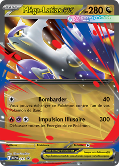 Card 11