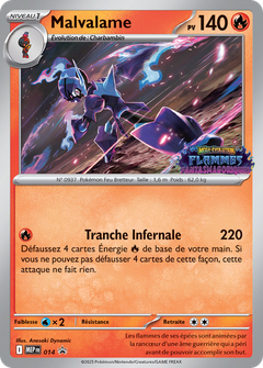 Card 14