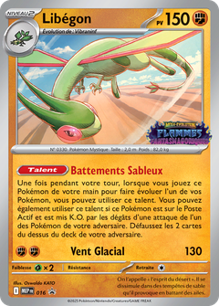 Card 16