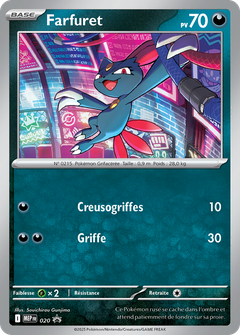 Card 20