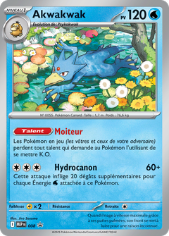 Card 8
