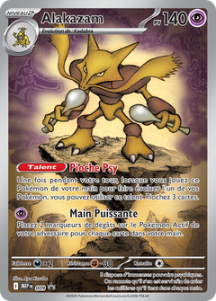 Card 9