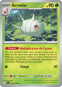 Card 12