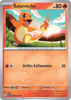 Card 20