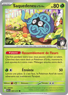 Card 7