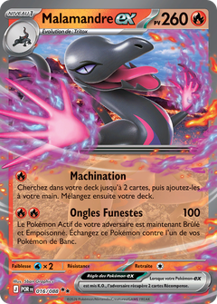 Card 16