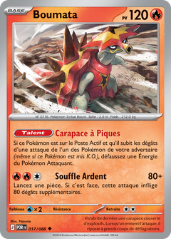 Card 17