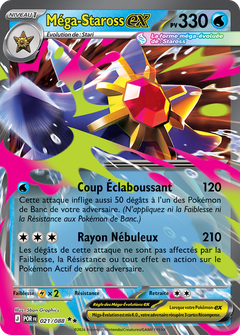 Card 21