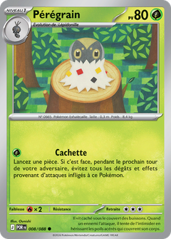Card 8