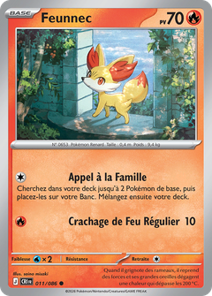 Card 11