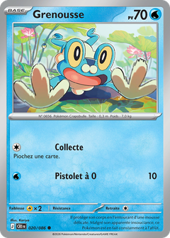 Card 20