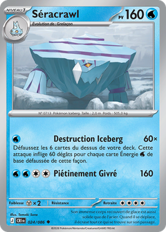 Card 24