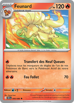 Card 9