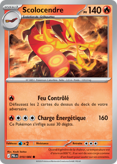 Card 10