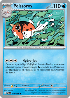 Card 14