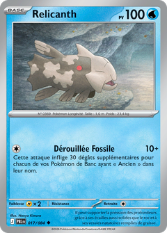 Card 17