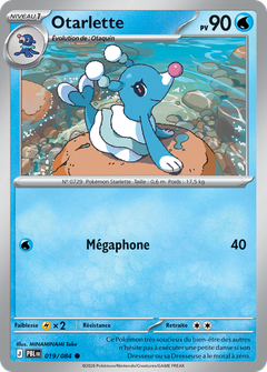 Card 19